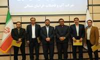 نفس های تازه در  معاونت های بهره برداری و فنی و مهندسی آبفای خراسان شمالی