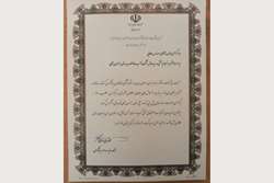 قدردانی مشاور وزیر نیرو از شرکت آبفای خراسان شمالی در تبیین برگزاری جشنواره آوای جانفشانی