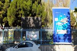 تبلیغات محیطی زیر بنای فرهنگ سازی مصرف بهینه آب شرب