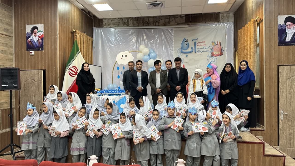 [query-result:title]