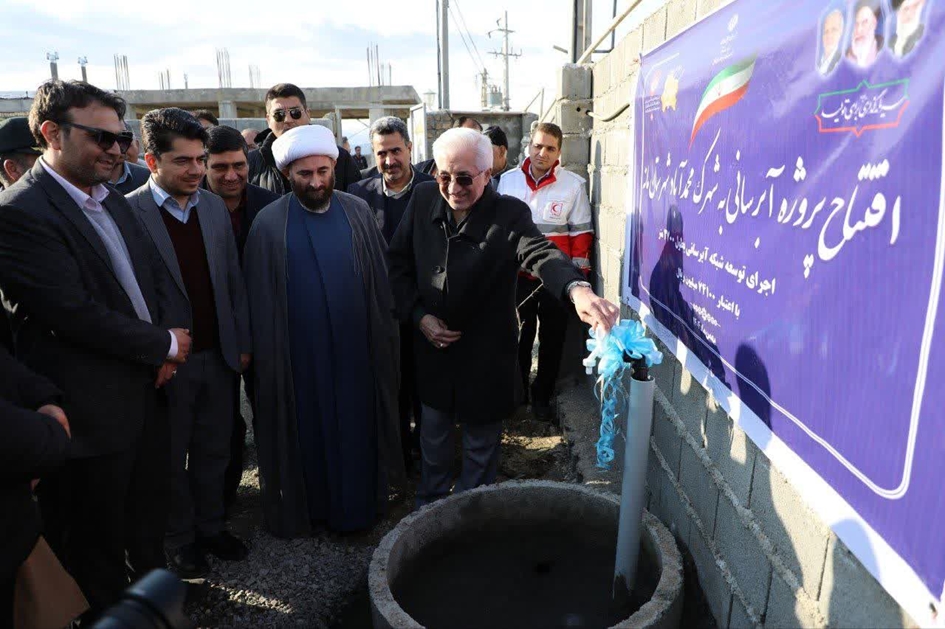 [query-result:title]