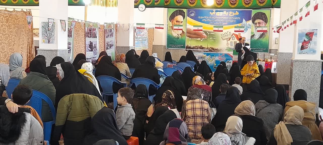 برگزاری پویش ملی بانوی آب در خراسان شمالی