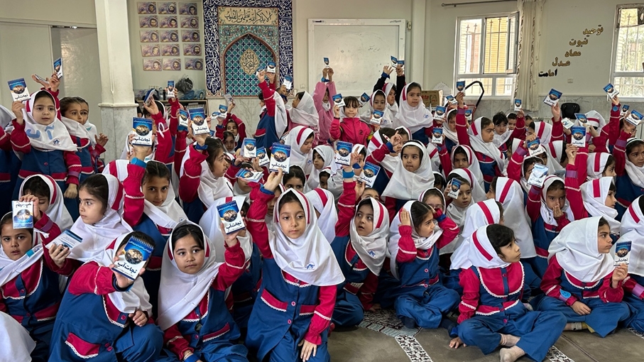 زنگ آغاز هفدهمین جشنواره فراگیری «نخستین واژه آب» در خراسان شمالی نواخته شد