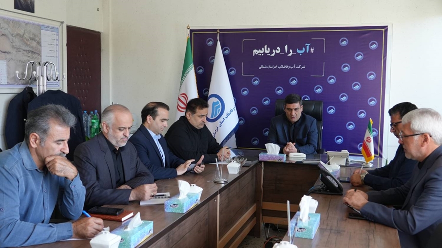 تأکید بر بسیج تمامی امکانات آبفای خراسان شمالی برای خدمات‌رسانی در مراسم تشییع پیکر مطهر قائد شهید (قدس سره) / اعزام ناوگان سیار آبرسانی و استقرار تیم‌های واکنش سریع کیفی در مسیر مشهد مقدس